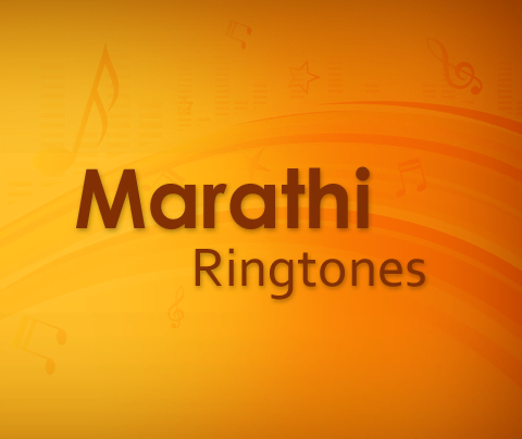 Marathi Ringtone