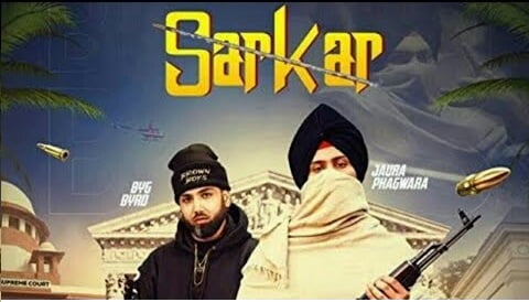 Sarkar The Sadi Apni Aa