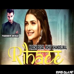 Rihaee - Yasser Desai Feat