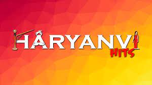 Apraadhi-Haryanvi