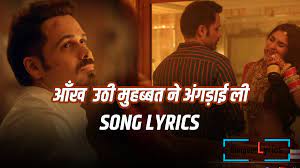 You can click Here For more Hindi Ringtone