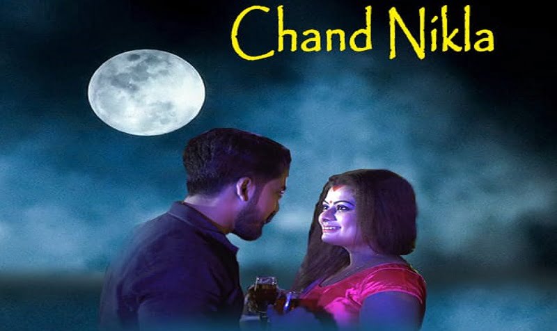 Chand Nikla ringtone download