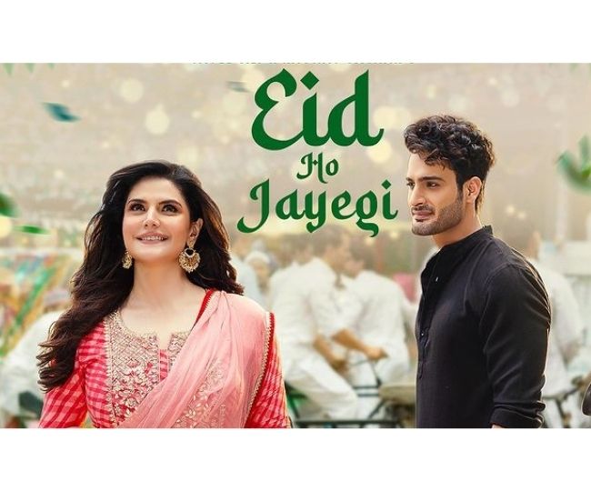 Eid Ho Jayegi ringtone download