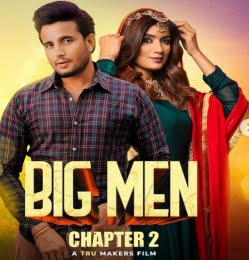 Big Men Chapter 2 -Bgm