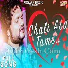 Chali Asa Tame ringtone download