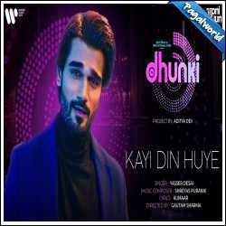 Kayi Din Huye ringtone download
