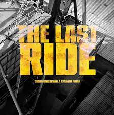 the last ride