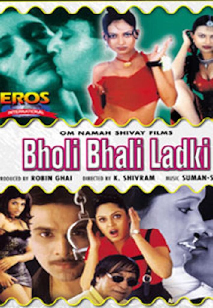 Bholi Bhali Ladki ringtone download