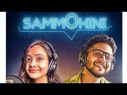 Sammohini ringtone download