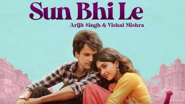 Sun Bhi Le - Arijit Singh