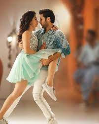 Whattey Beauty ringtone download