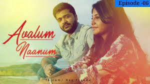 Aama Naanum Konjam ringtone download