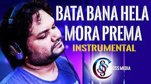 Batabana Hela Mo Prema ringtone download
