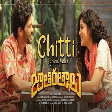 Chitthi Nee Navvante Lakshmi ringtone download