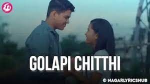 Golapi Chitthi ringtone download