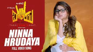 Ninna Hrudaya Iruva Jagadalli ringtone download