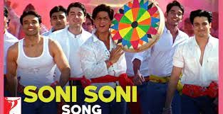Soni Soni Akhiyon Wali ringtone download