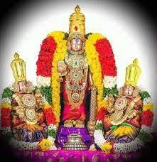 Tirumala Vasa Sri Venkatesha ringtone download