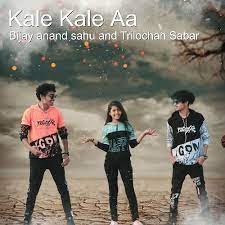 Kale Kale Dil Khali Khali Dil ringtone download