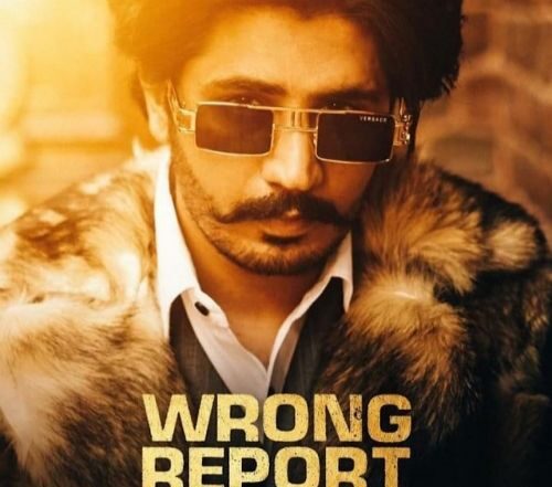 Wrong Report - Korala Maan
