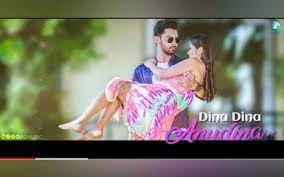 Dina Dina Anudina ringtone download