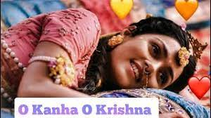 O Kanha O Krishna ringtone download