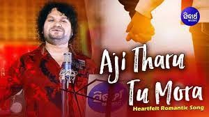 Aaji Tharu Tu Mora ringtone download