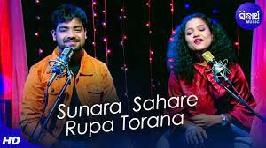 Sunara Sahare Rupa Torana ringtone download