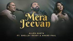 Mera Jeevan To Hai ringtone download