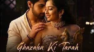 Ghazalon Ki Tarah ringtone download