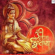 Bhole Tere Rang Me Ranga Mein ringtone download