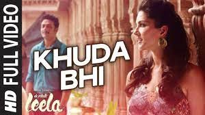 Khuda Bhi ringtone download