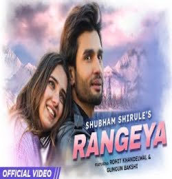 Rangeya - Shubham Shirule-bgm