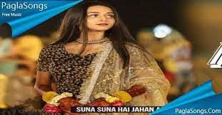 Suna Suna Hai Jahaan ringtone download